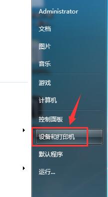 奥西7522驱动-奥西Océ VarioLink 7522复印机驱动下载 附安装教程