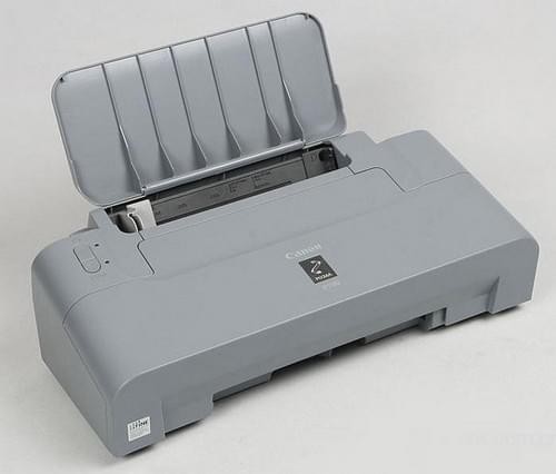 -佳能iP1180/1880/2580清零软件下载 v1.0免费版