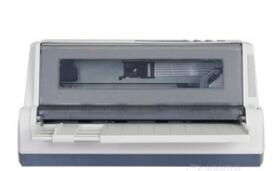 富士通dpk2085驱动-富士通DPK2085打印机驱动下载 官方版 附安装教程