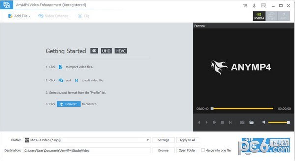 -AnyMP4 Video Enhancement(视频增强软件)下载 v7.2.32免费版