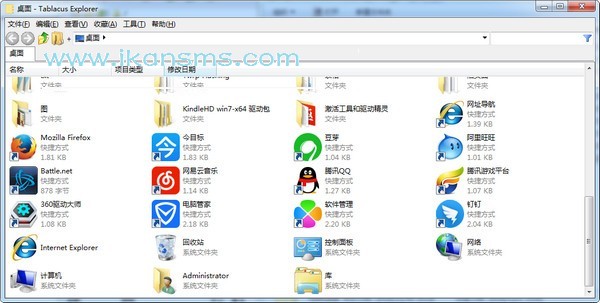 Tablacus Explorer下载-Tablacus Explorer(多标签文件管理器)下载 v2022.2.10官方版
