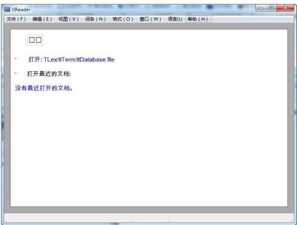 -tlReader(TLex/tlTerm/tlDatabase文件阅读器)下载 v12.1.0.2937中文版