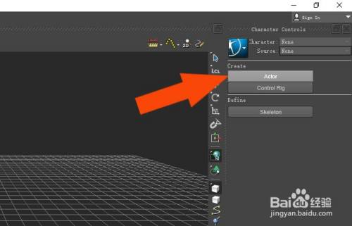 MotionBuilder2022破解版-Autodesk MotionBuilder 2022中文免费版下载 附安装教程