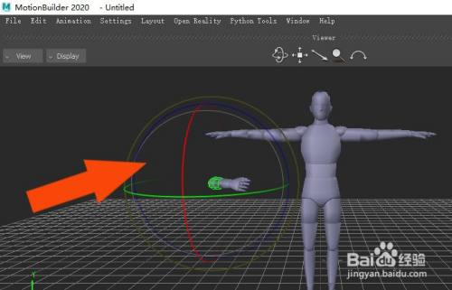 MotionBuilder2022破解版-Autodesk MotionBuilder 2022中文免费版下载 附安装教程