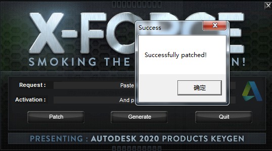 Autodesk CFD 2021破解版-Autodesk Simulation CFD 2021中文免费版下载 附安装教程