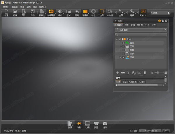 VRED Design 2021破解版-Autodesk VRED Design 2021.1下载 中文免费版