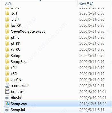 PowerInspect2021破解版-Autodesk PowerInspect Ultimate 2021下载 中文免费版 附安装教程