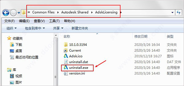 PowerInspect2021破解版-Autodesk PowerInspect Ultimate 2021下载 中文免费版 附安装教程