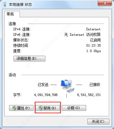 PowerInspect2021破解版-Autodesk PowerInspect Ultimate 2021下载 中文免费版 附安装教程
