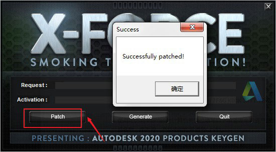 PowerInspect2021破解版-Autodesk PowerInspect Ultimate 2021下载 中文免费版 附安装教程