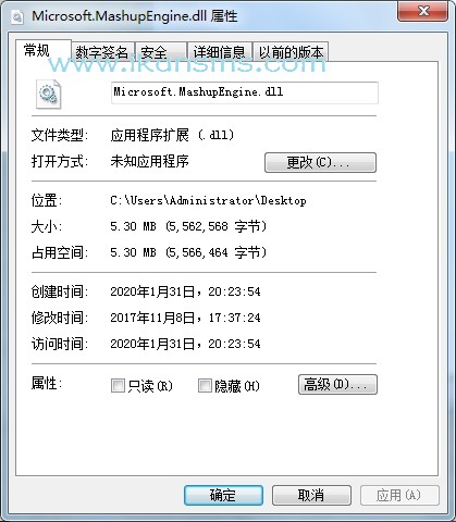 Microsoft.MashupEngine.dll-Microsoft.MashupEngine.dll下载