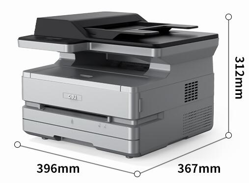 得力M3100ADN驱动-得力Deli M3100ADN一体机驱动下载 官方版