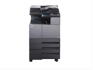 新都N418驱动-新都Sindoh N418复合机驱动下载 官方版