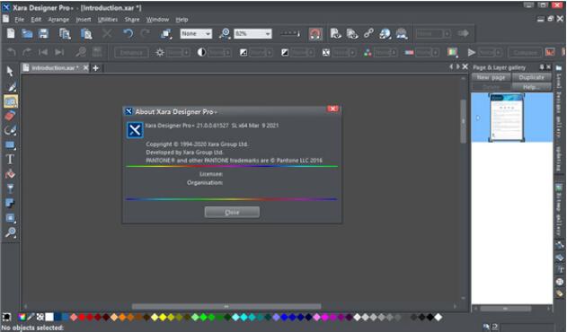 Xara Designer Pro 21破解版-Xara Designer Pro Plus 21免费版下载 v21.0.0.61527 附安装教程