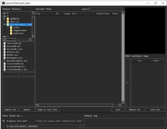 -Quick Dicom batch editor(DICOM标签浏览编辑器)下载 v20210103免费版