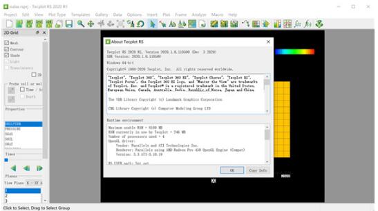 Tecplot RS 2020破解版-Tecplot RS 2020 R1下载 v2020.1.0免费版 附安装教程