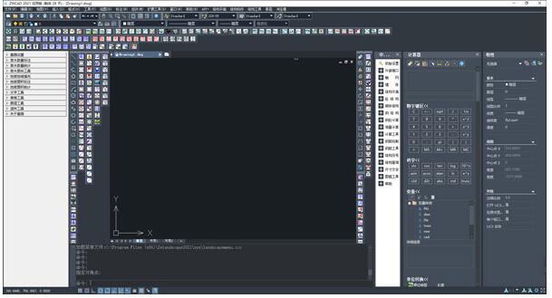 中望龙腾冲压模2022破解版-中望龙腾冲压模2022下载 附安装教程