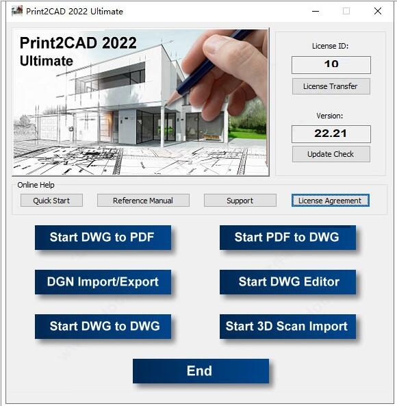 Print2CAD2022破解版-BackToCAD Print2CAD 2022下载 v22.21b免费版 附安装教程