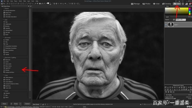 ACDSee Pro 2021破解版-ACDSee Photo Studio Professional 2021下载 v14.0免费版