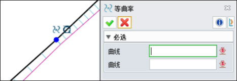 中望3D2022破解版-中望3D 2022下载 v26.0永久激活版 附安装教程