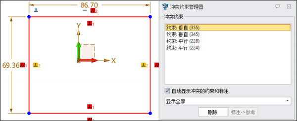中望3D2022破解版-中望3D 2022下载 v26.0永久激活版 附安装教程