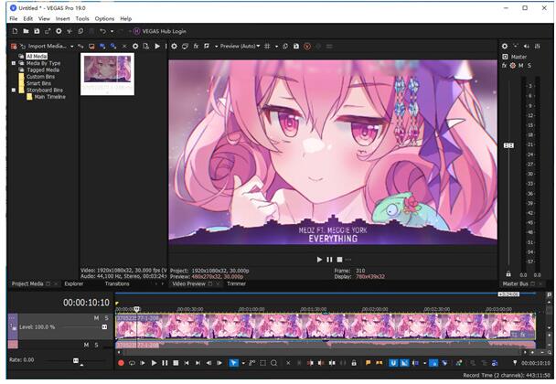 Vegas Pro 19破解版-Vegas Pro 19中文免费版下载 附安装教程