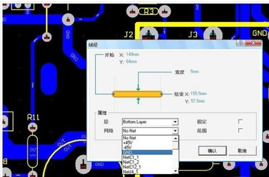 -protel99se元件库大全下载 免费版 附导入教程