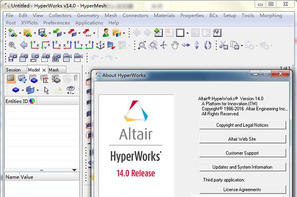 HyperWorks14.0破解版-HyperWorks14.0下载 免费版 附安装教程