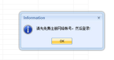 -石青抖音运营专家下载 v1.1.4.1绿色版 附教程