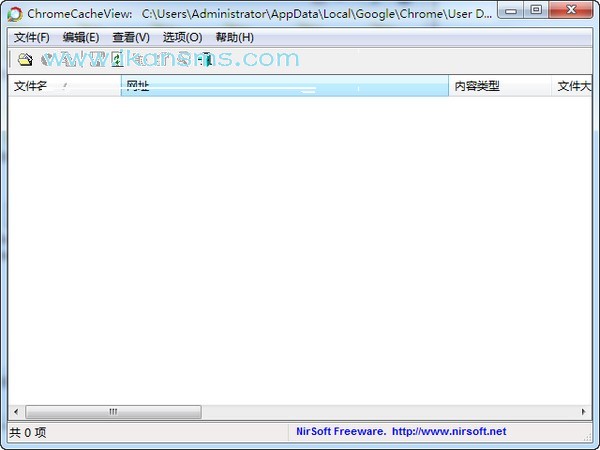-ChromeCacheView(Chrome缓存查看器)下载 v2.00中文绿色版