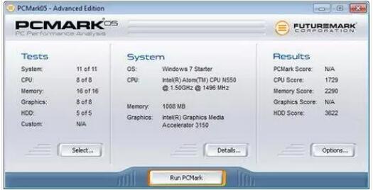 PCMark05中文版-PCMark05(硬件测试工具)下载 v1.2.2 免费版