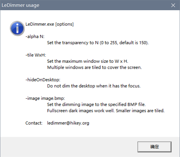 LeDimmer下载-LeDimmer(桌面亮度调节软件)下载 v1.0.0.4免费版