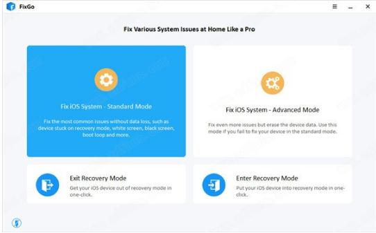 iToolab FixGo破解版-iToolab FixGo(苹果手机修复工具)下载 v1.3.5官方版