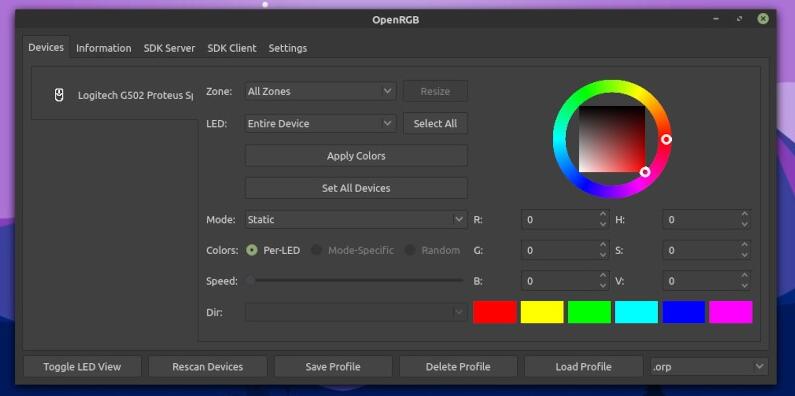 -OpenRGB(开源RGB控制软件)下载 v0.5官方版