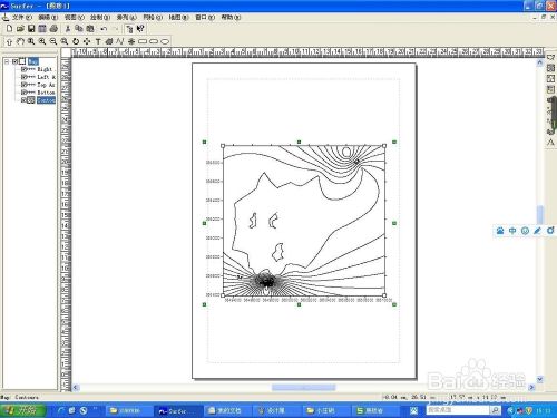 Surfer21破解版-Surfer 21下载 v21.1.158免费版 附安装教程