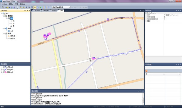 -MapCloud Office(GIS数据采集软件)下载 v2.1官方版
