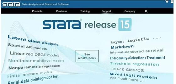 stata15.1中文破解版-stata15.1中文版下载 附安装教程