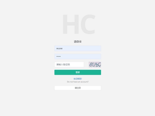 -MicroCommunity(HC小区管理系统)下载 v0.5官方版
