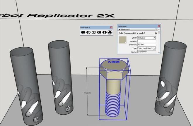 booltools2破解版-booltools(sketchup布尔运算插件)下载 v2.0.3 官方版