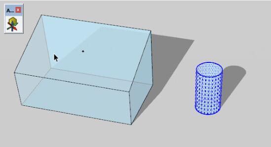 Align 3D插件-Align 3D(sketchup三维对齐插件)下载 v1.1x 官方版