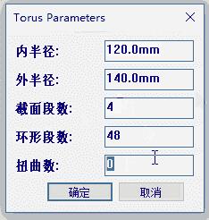 -Torus Parameters(SketchUp环插件)下载 v1.0免费版