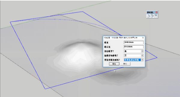 -Instant Road Pro(SketchUp即时道路插件)下载 v1.0免费版 附教程