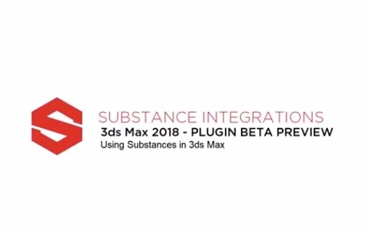 -SubstanceMAX(3dsmax材质接口插件)下载 v2.2.0免费版