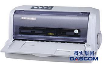 得实DS900驱动-得实DS900打印机驱动下载 附安装教程