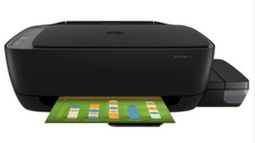 惠普310驱动-惠普HP Ink Tank 310一体机驱动下载 v45.3官方版