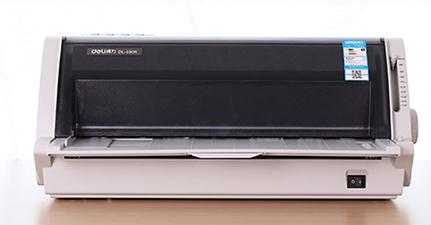 得力DL-635K驱动-得力DL-635K打印机驱动下载 官方版