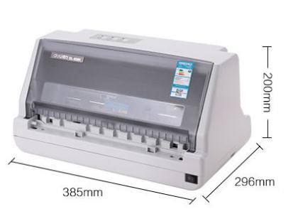 得力DL-630K驱动下载-得力DL-630K打印机驱动下载 官方版