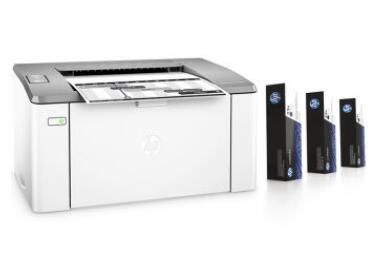 惠普M106W驱动下载-惠普HP M106W打印机驱动下载 官方版