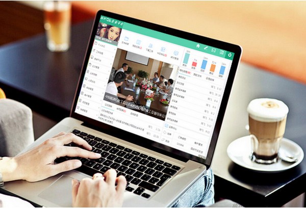 -绿叶OA办公系统下载 v7.0官方版
