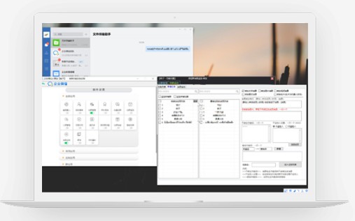 -社群大师下载 v1.0.0.0官方版